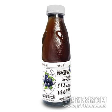 ������ݮ�˶�����