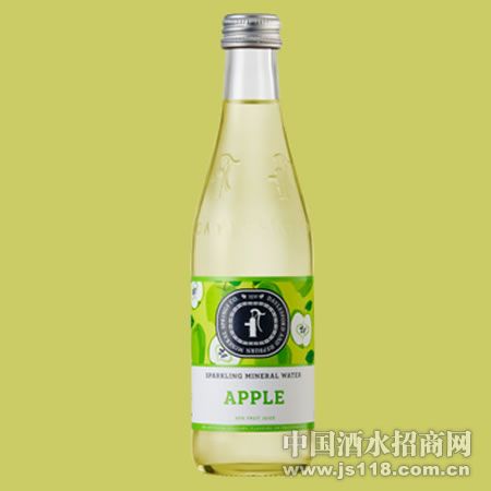 flavoured-apple
