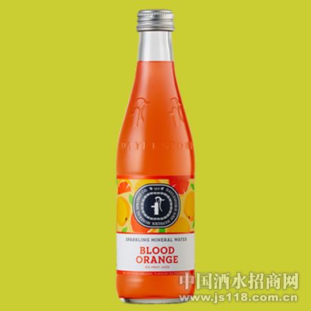 flavoured-blood