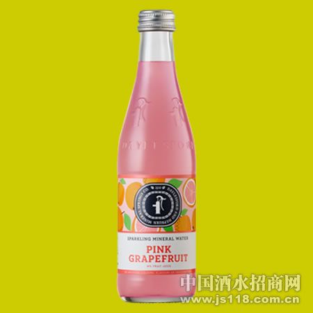 flavoured-grapefruit