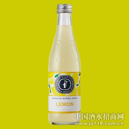 flavoured-lemon