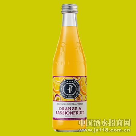 flavoured-orange
