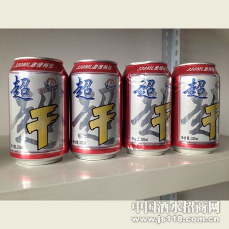 超干啤酒