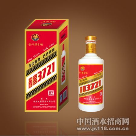 ����3721����ҼƷ