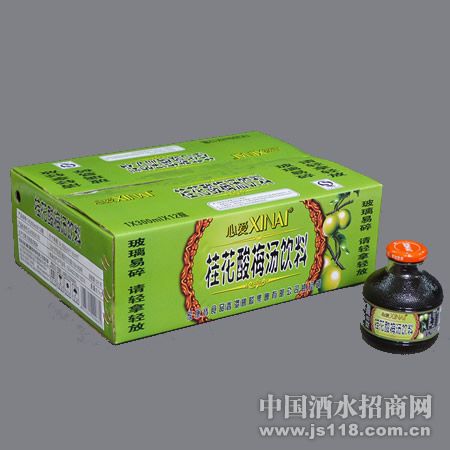 300ml�İ�����÷������