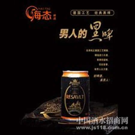 300ml�����޺�ơ