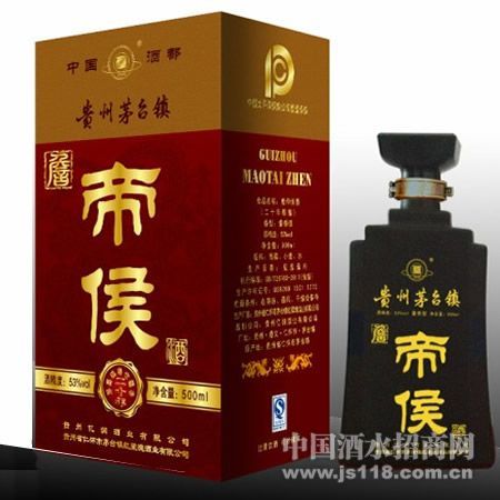 20��ղ�ۺ��
