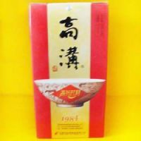 精品高沟