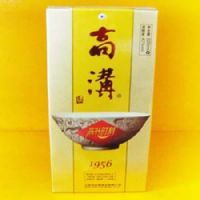 金装高沟