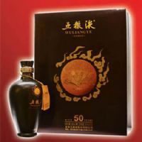 五十年五粮液