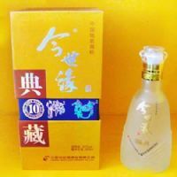 十年典藏