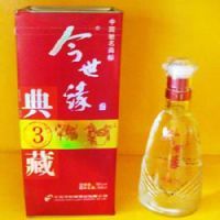 三年典藏