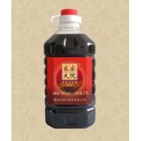 Ͱװ�Ѳ�2.5L��Ŵ�����