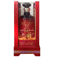 52��߽�����������630ml
