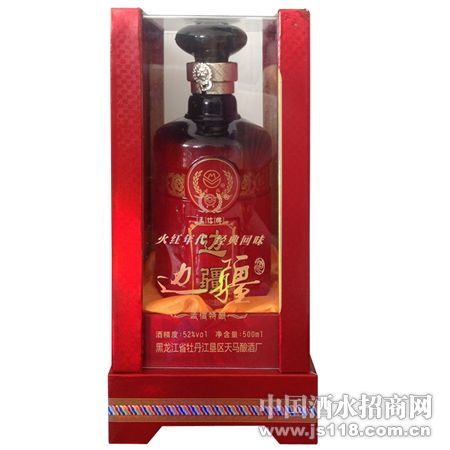52��߽�����������630ml