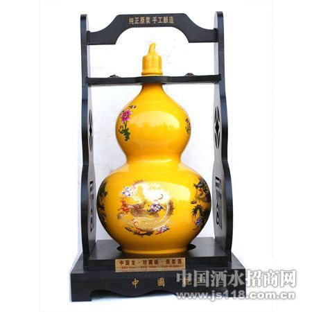 古水坊十斤葫芦坛