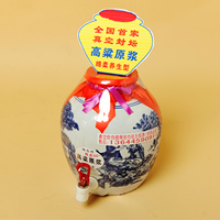 50�ȸ���ԭ��(5L)