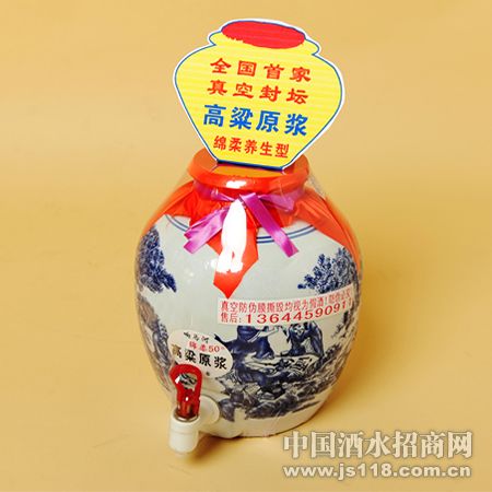50�ȸ���ԭ��(5L)