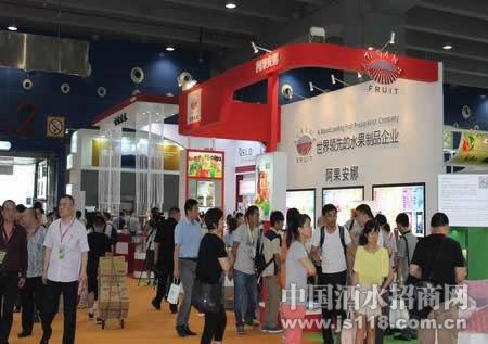 2015中国上海进口食品展览会资讯