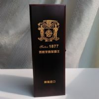单支爱琳木盒干红