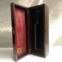 骑士丹魄单支木盒干红