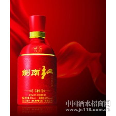 ���Ϻ�(519)