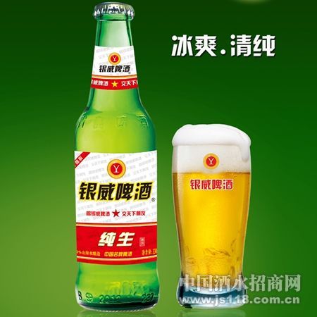 �����촿����ƿ