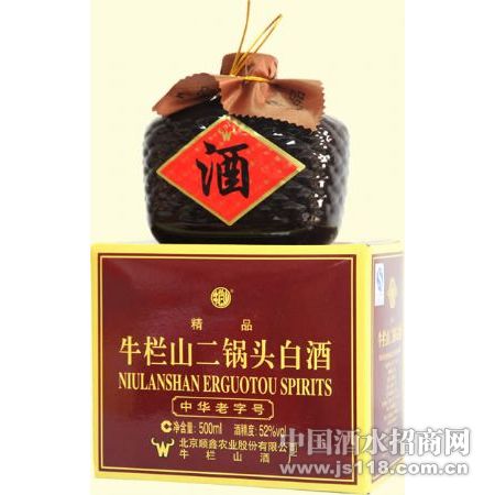 精品15年陈酿牛栏山二锅头