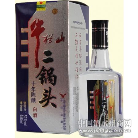 牛栏山十年陈酿