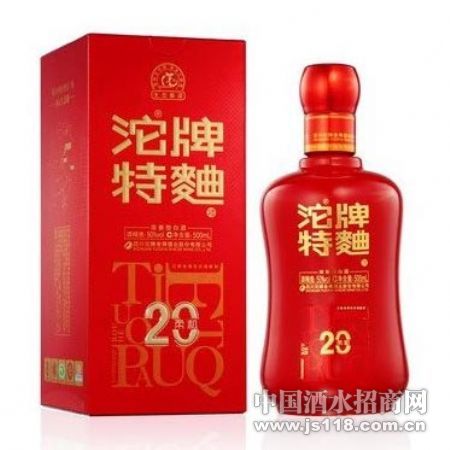 �����������20����ɫ��