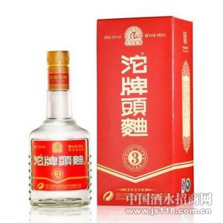 沱牌头曲三年窖藏