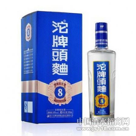 沱牌头曲八年窖藏