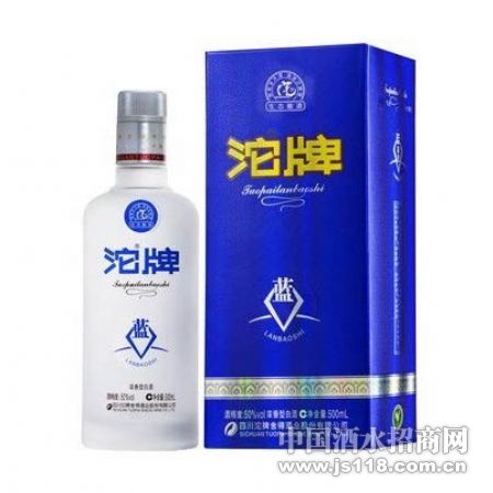 沱牌蓝宝石酒