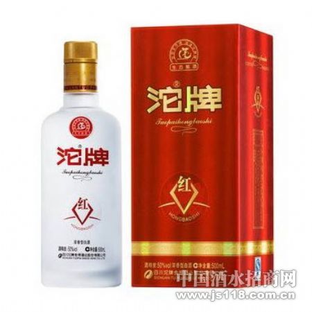 沱牌红宝石酒