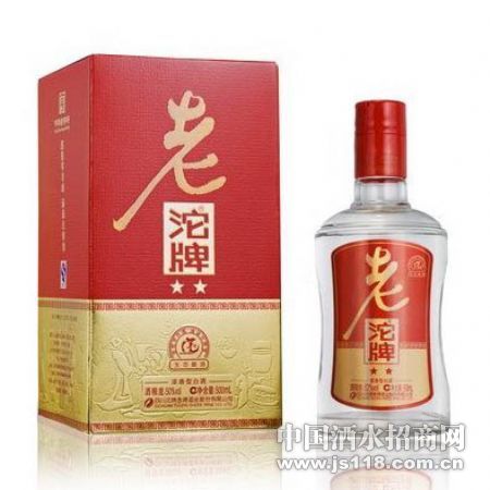 二星老沱牌酒