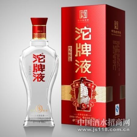沱牌液5