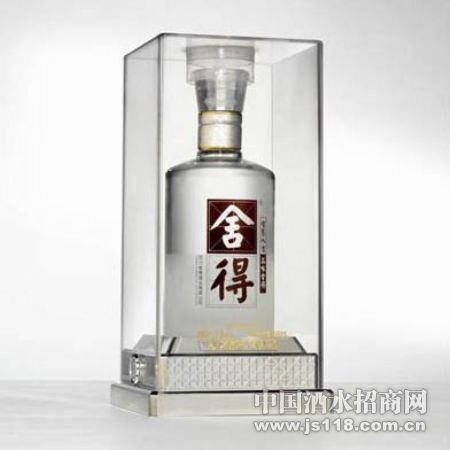 晶品舍得酒