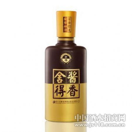 酱香舍得酒