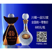 ����һƷ52��
