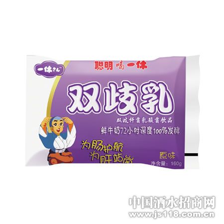 һ��˫�����װ160g