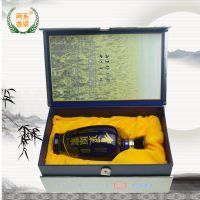 �ǻ�2000��о�