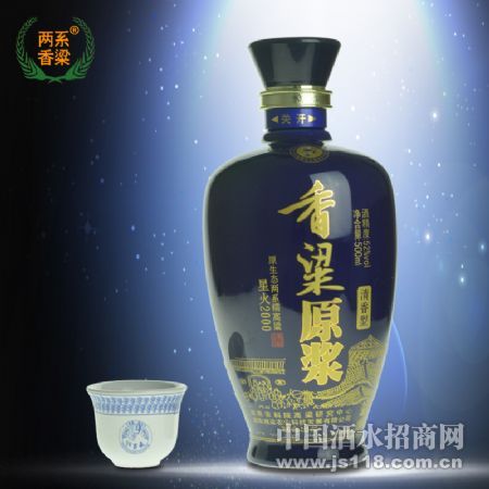 �ǻ�2000��Ʒ��