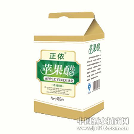 485ml�ݶ���ƻ����