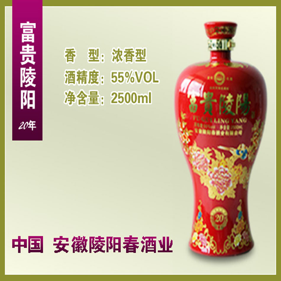 ��������2500ML-