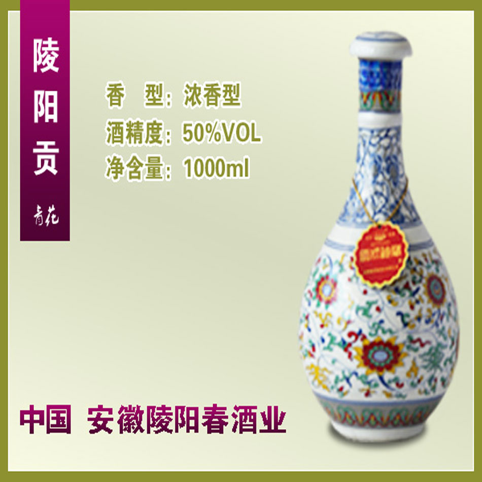 ������-�໨1000ML