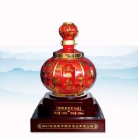 柔雅叙府五十年