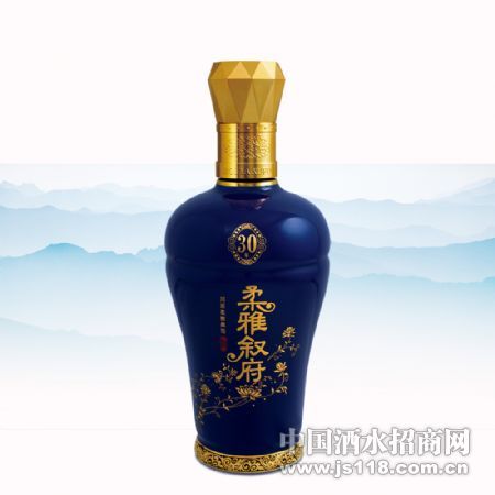 柔雅叙府三十年