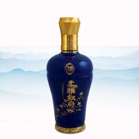 柔雅叙府三十年