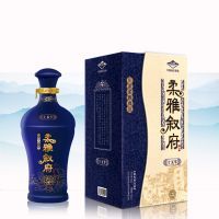 柔雅叙府十五年