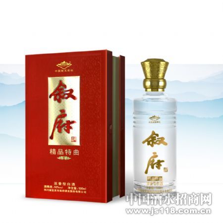 精品叙府特曲